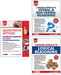 COMBO PACK OF 3 BOOKS (A Modern Approach To Verbal And Non Verbal Reasoning + Logical Reasoning + Quantitative Aptitude)