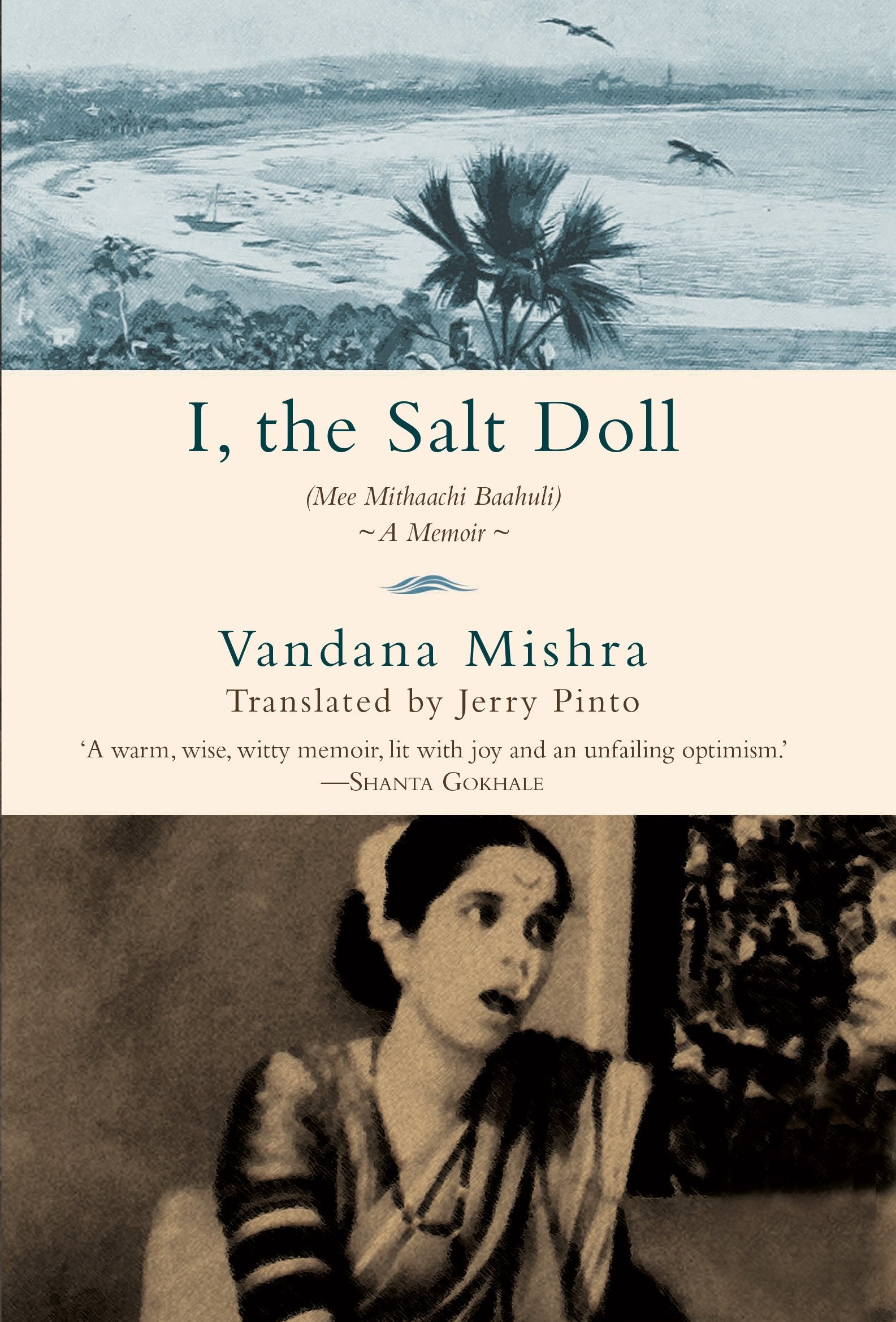 I, the Salt Doll: A Memoir