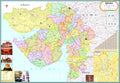 Gujarat Map | GUJARATI | 70 x 100 cm | LAMINATED