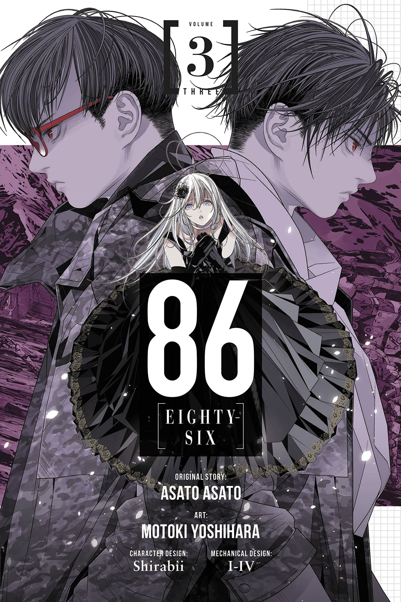 86EIGHTYSIX, Vol. 3 (manga) (86EIGHTYSIX (manga), 3)
