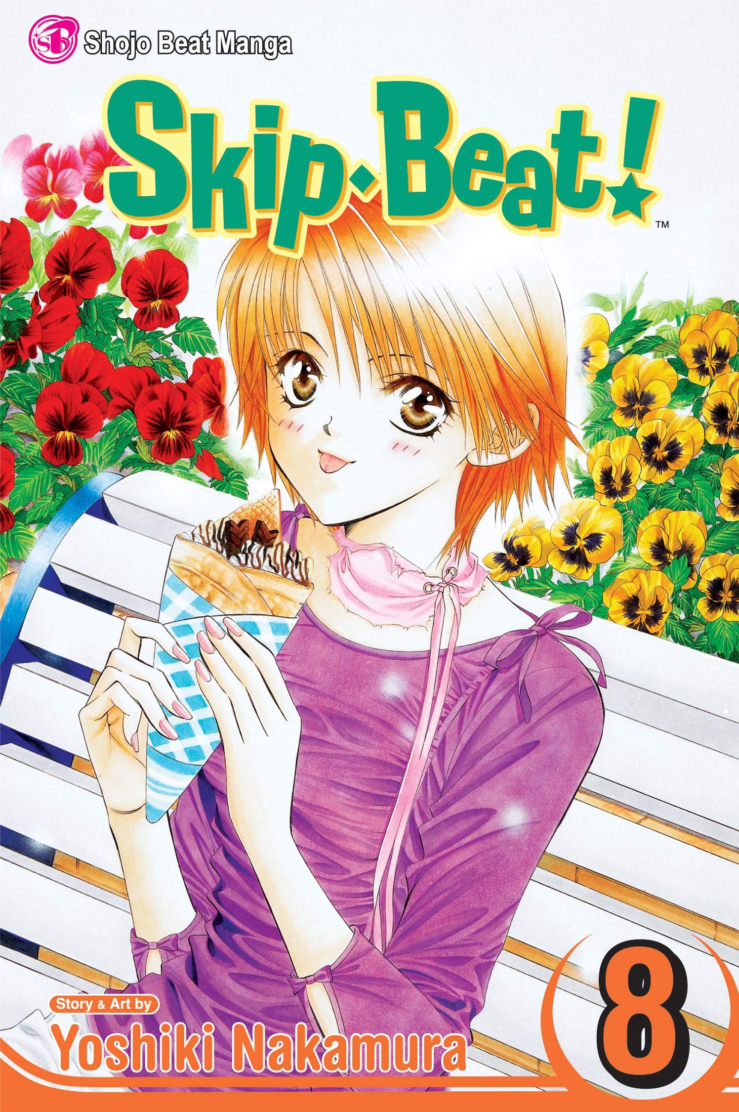 SkipBeat!, Vol. 8 (8)