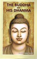 The Buddha And His Dhamma (English)