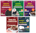 Banking Mains 2023 Combo Set (Hindi Edition) | 3000+ Solved TopicWise Questions For Ibps/Sbi/Rbi Bank Clerk/ Po & Others Bank E