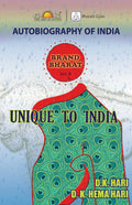 Brand Bharat: Unique to India  Vol. 3