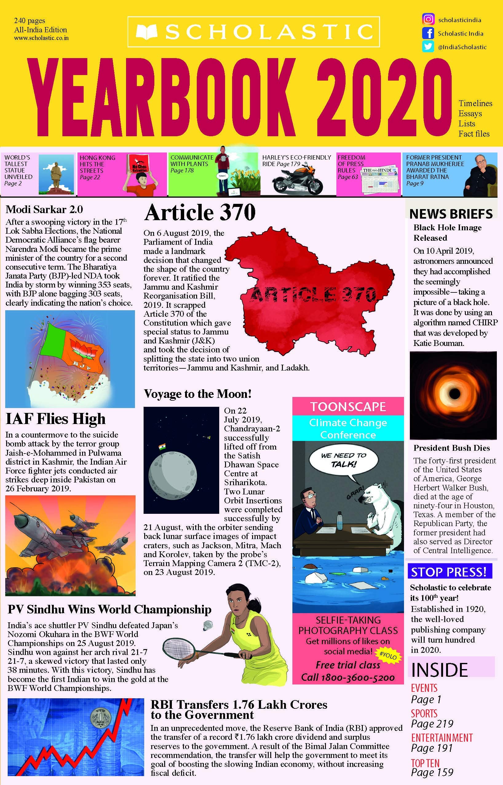 Scholastic Yearbook 2020