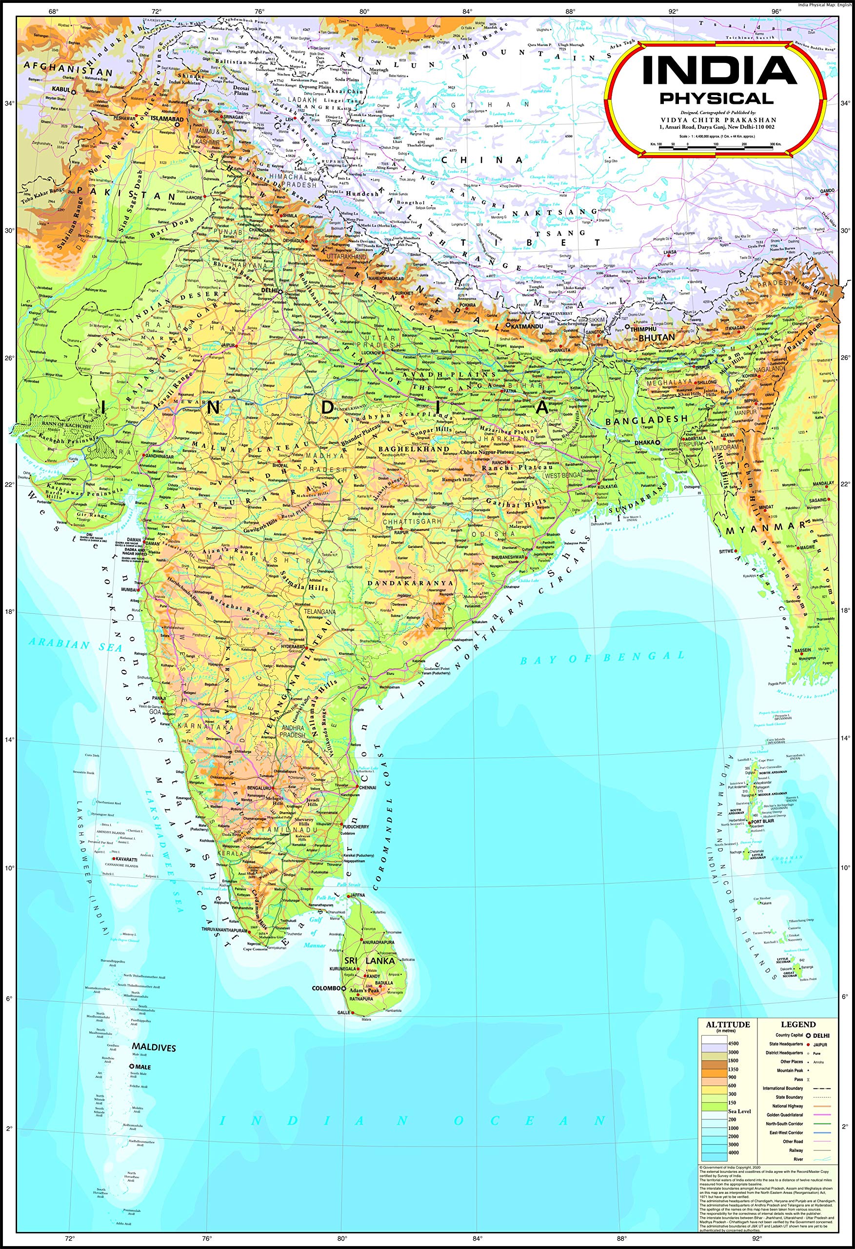 India Map  Physical (70 x 100 cm)  Laminated