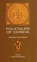 FOLKTALES OF ODISHA