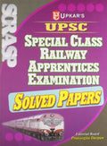 Upsc Scra Exam Solved Papers