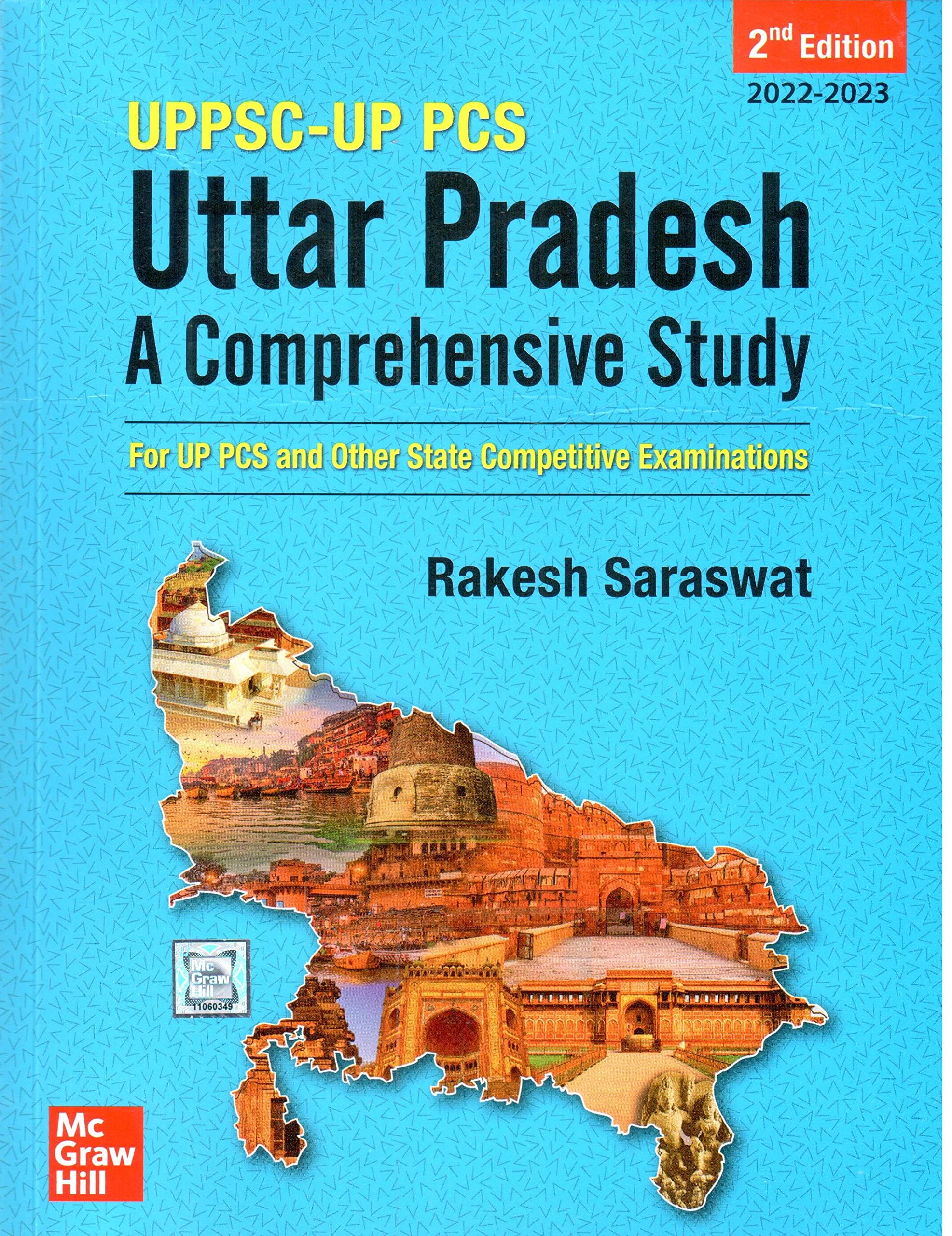 (Old Edition) Uttar Pradesh (2Nd Edition)