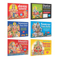 Vrata Katha Books Complete Combo With Coloured Illustrations | Pack Of 6 Dharmik Books In Small Size