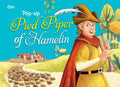 Pop Up Pied Piper of Hamelin Book for Children: 3D Interactive Magical Melody Adventure Pop Up Book for Kids | Music and Mystery
