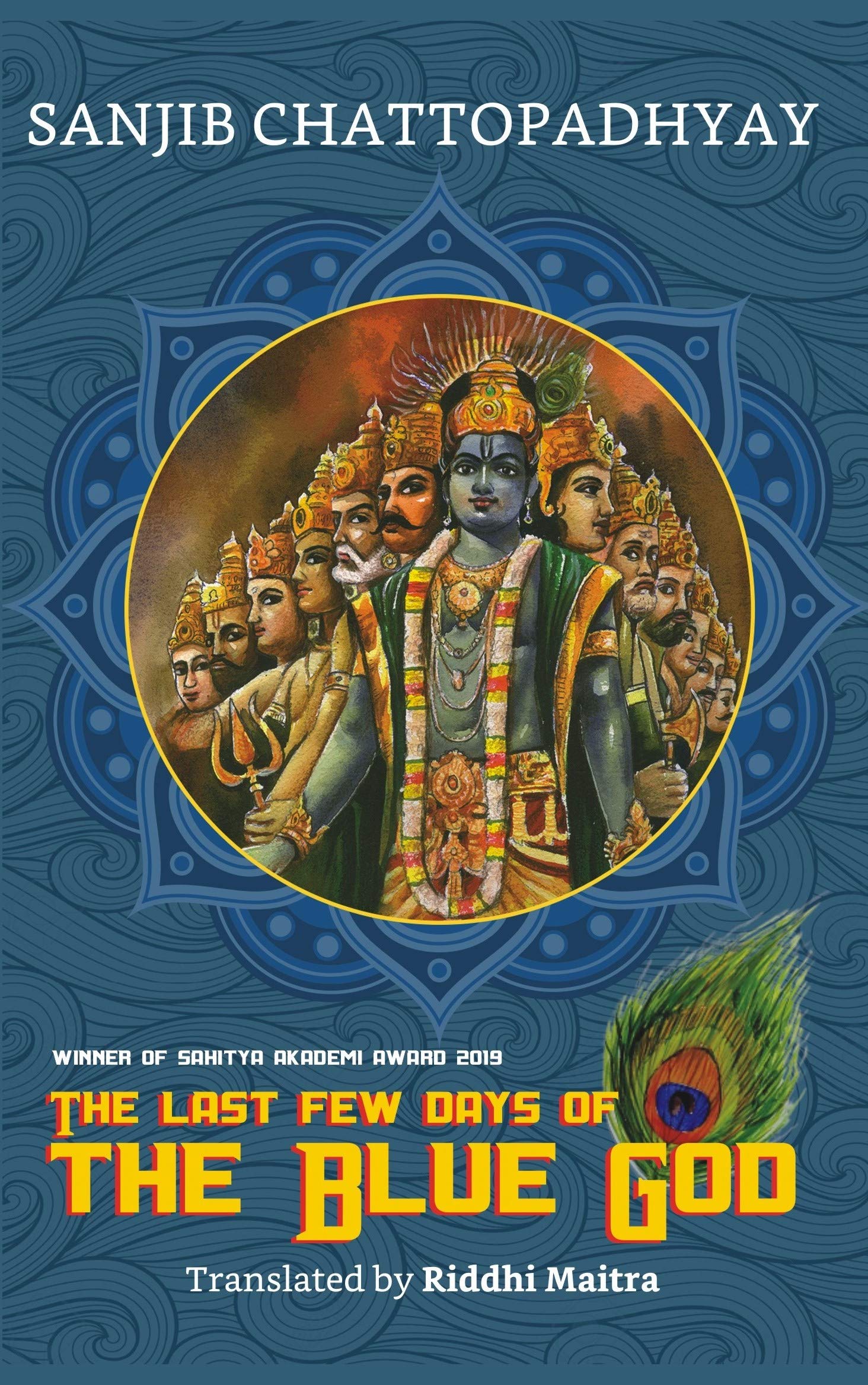 The Last FewDays of the Blue God