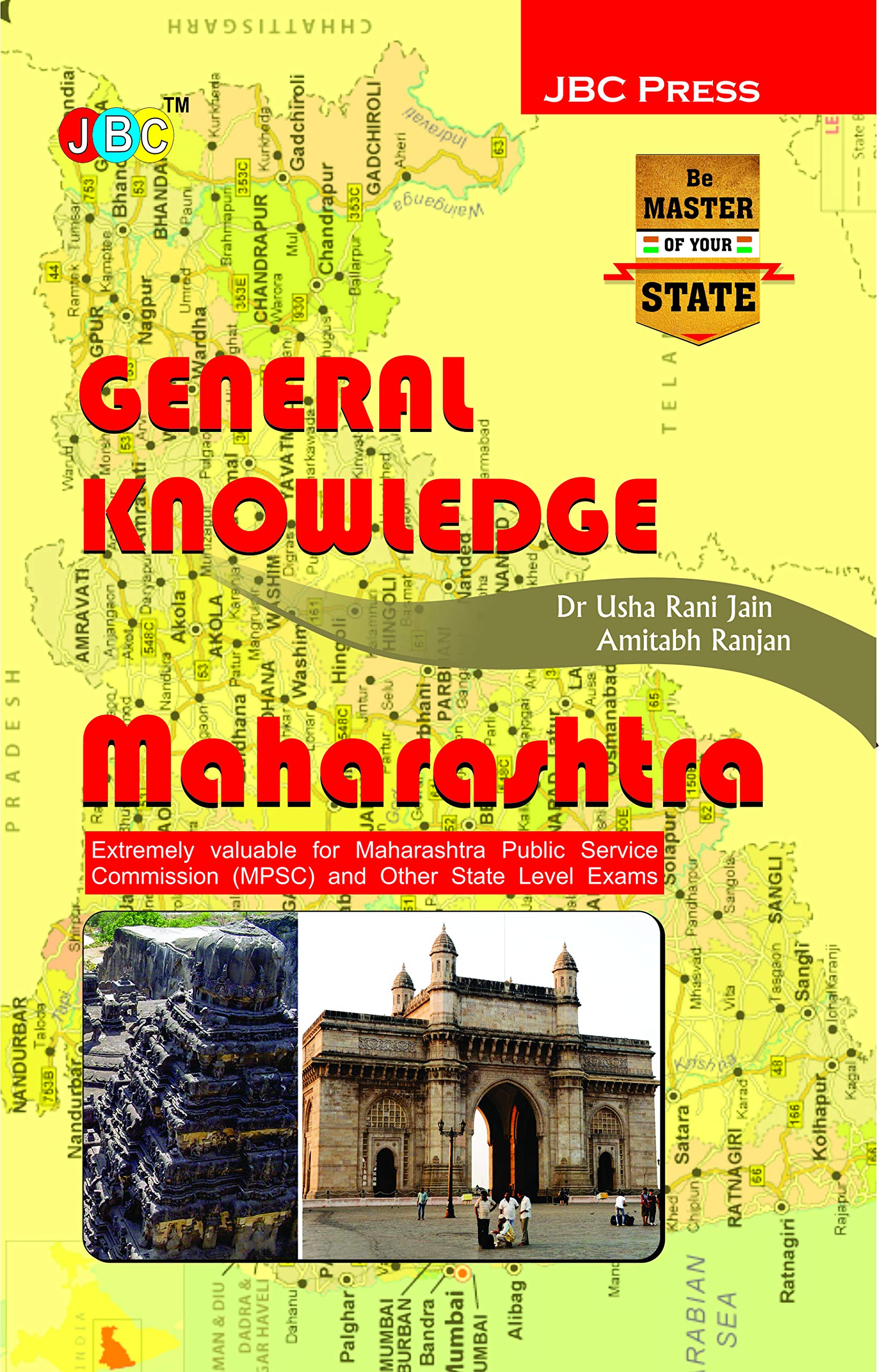 General Knowledge Maharashtra