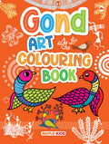 Gond Colouring Book  Activity Coloring Book  Gift to children for painting, drawing and colouring with reference guide  Colou