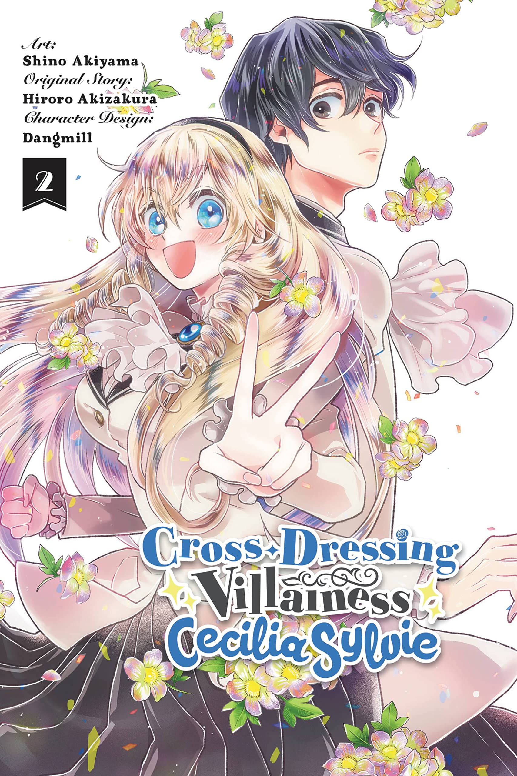 CrossDressing Villainess Cecilia Sylvie, Vol. 2 (manga) (CrossDressing Villainess Cecilia Sylvie (manga), 2)