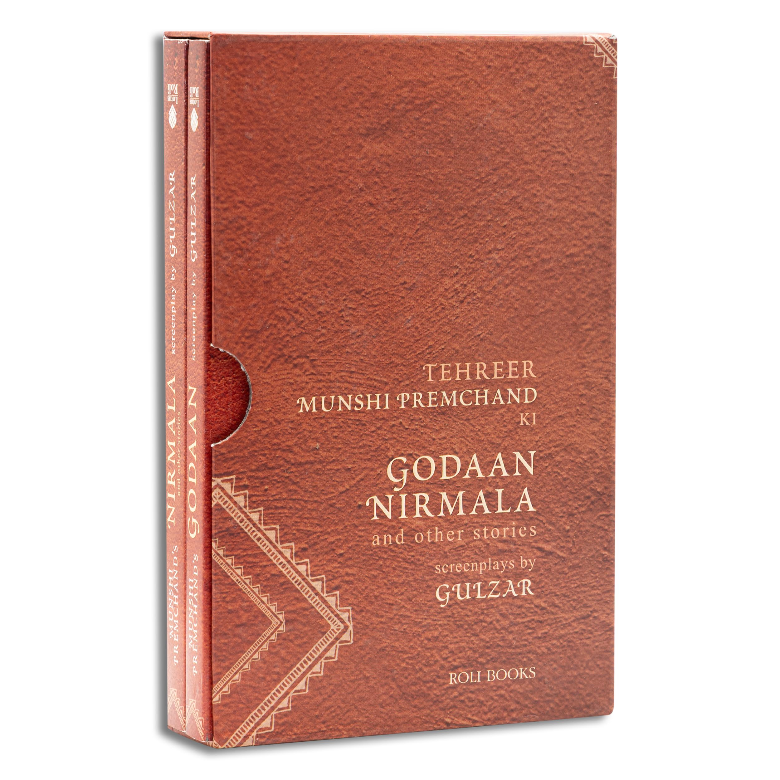 Godaan, Nirmala and Other Stories: Screenplays By Gulzar