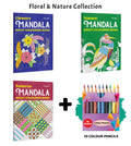 Flower, Nature, Pattern  Mandala Adult Colouring Book with 10 Colour Pencils : floral mandala art collection, natureinspired 