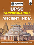 UPSC Ancient India [Unknown Binding] PW
