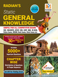 Static General Knowledge GK Book 20222023 for Competitive Exams in English with 30+ practice sets and chapterwise question bank