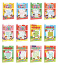 My First Activity Book Word Search and Mazes  Yellow, Green, Blue, Pink, Orange and Red Edition : Adventures Puzzle Activity bo