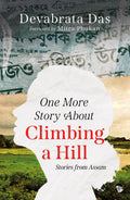One More Story About Climbing A Hill