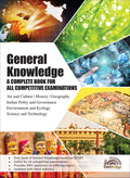 General Knowledge | OakBridge