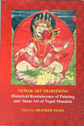 Newer Art Traditions