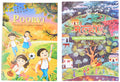 Malhar And Poorvi Textbook Of English For (Grade 6) Class Vi Latest Edition As Per Ncert/Cbse