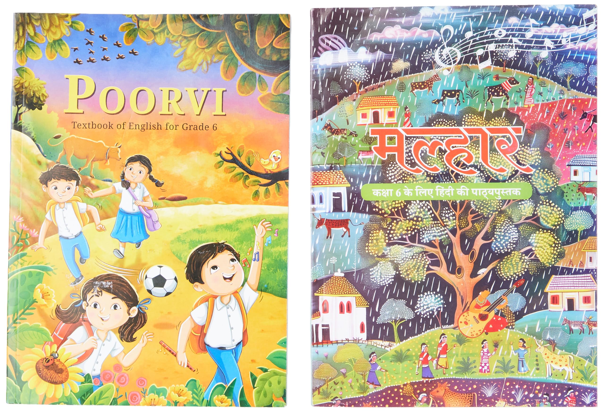 Malhar And Poorvi Textbook Of English For (Grade 6) Class Vi Latest Edition As Per Ncert/Cbse