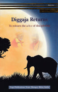 Diggaja Returns