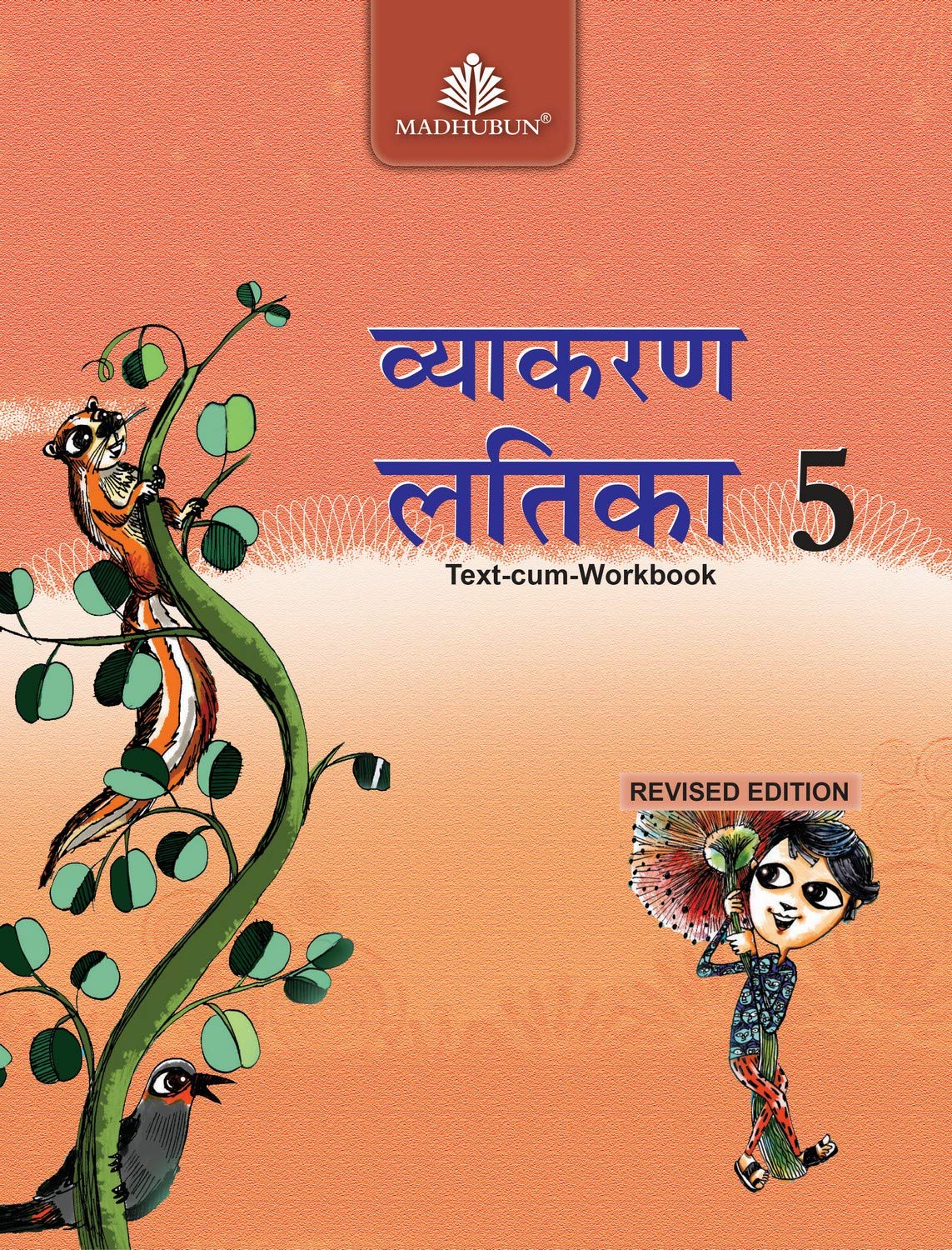 VyakaranLatika5 (Icse)