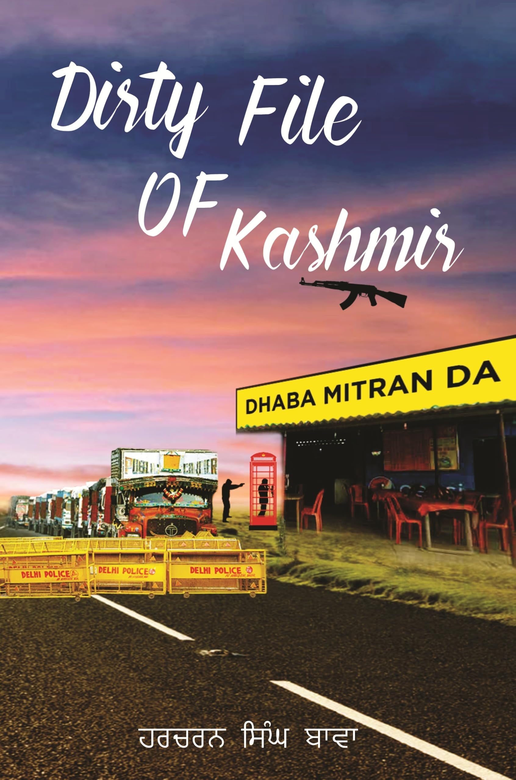 DIRTY FILE OF KASHMIR