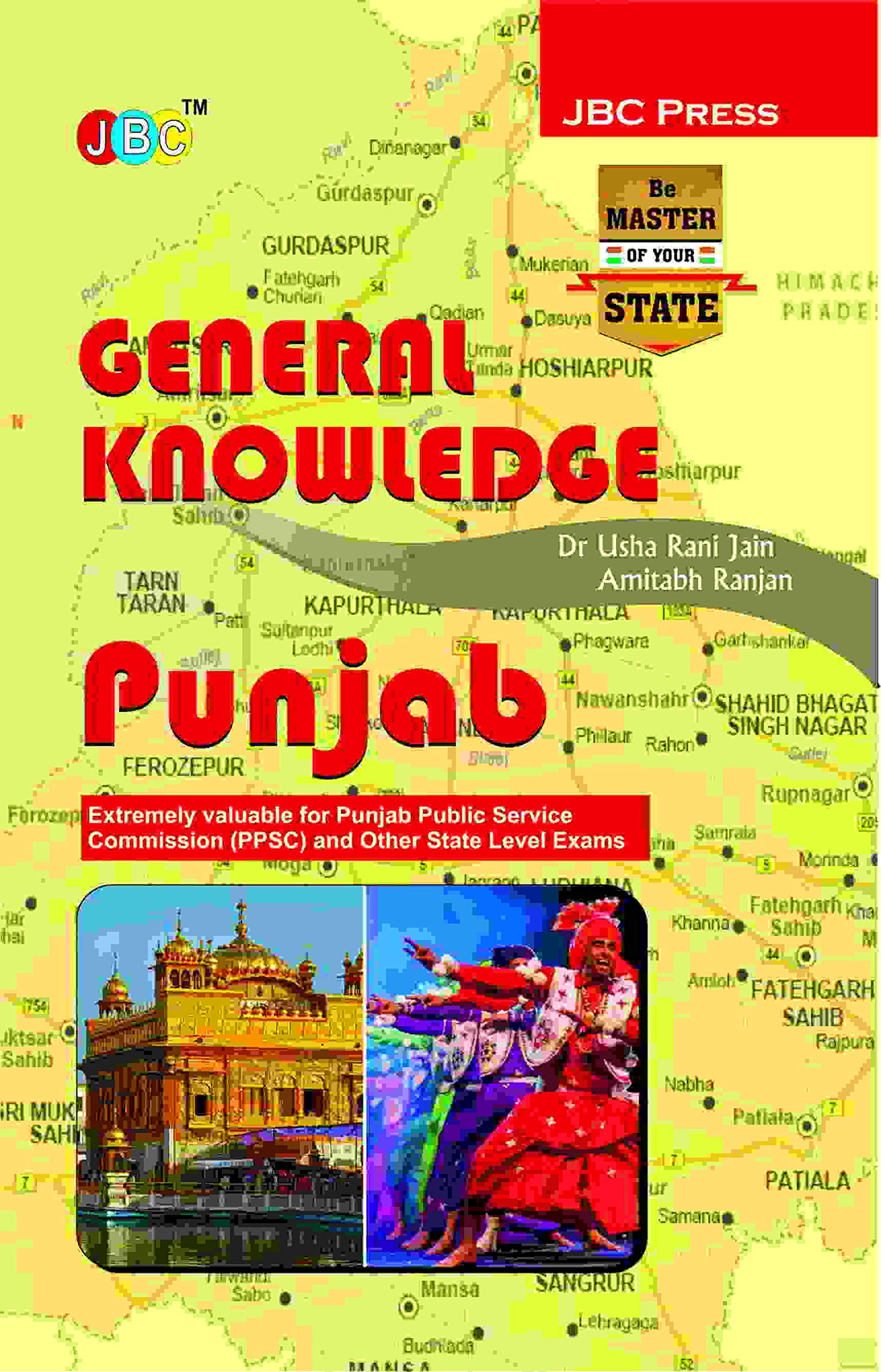 General Knowledge Punjab