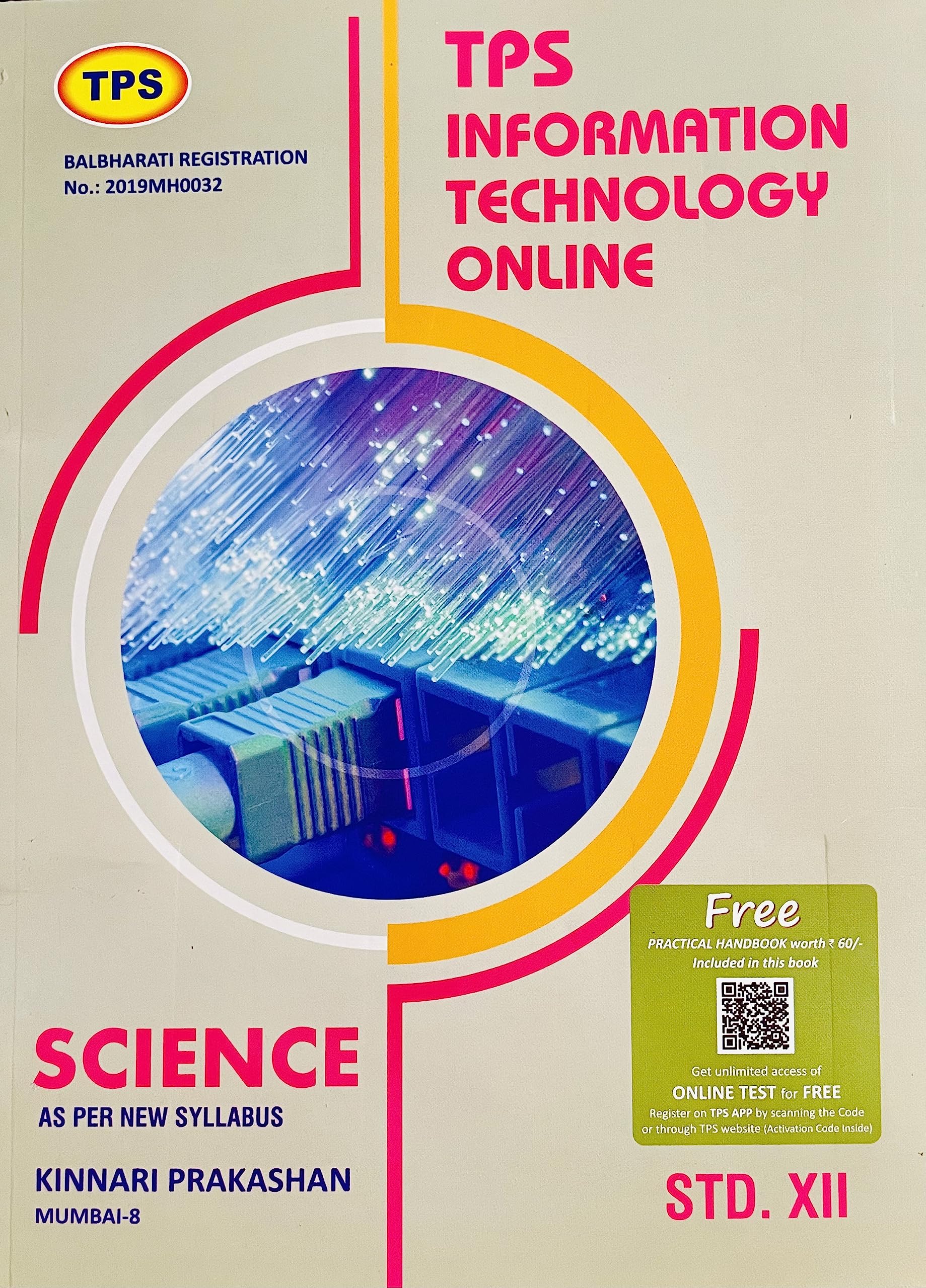 Tps 12Th Science Information Technology Online [Paperback] Shweta Jawale,Archana Raut,Jeswani Laxmi [Jan 01, 2019]