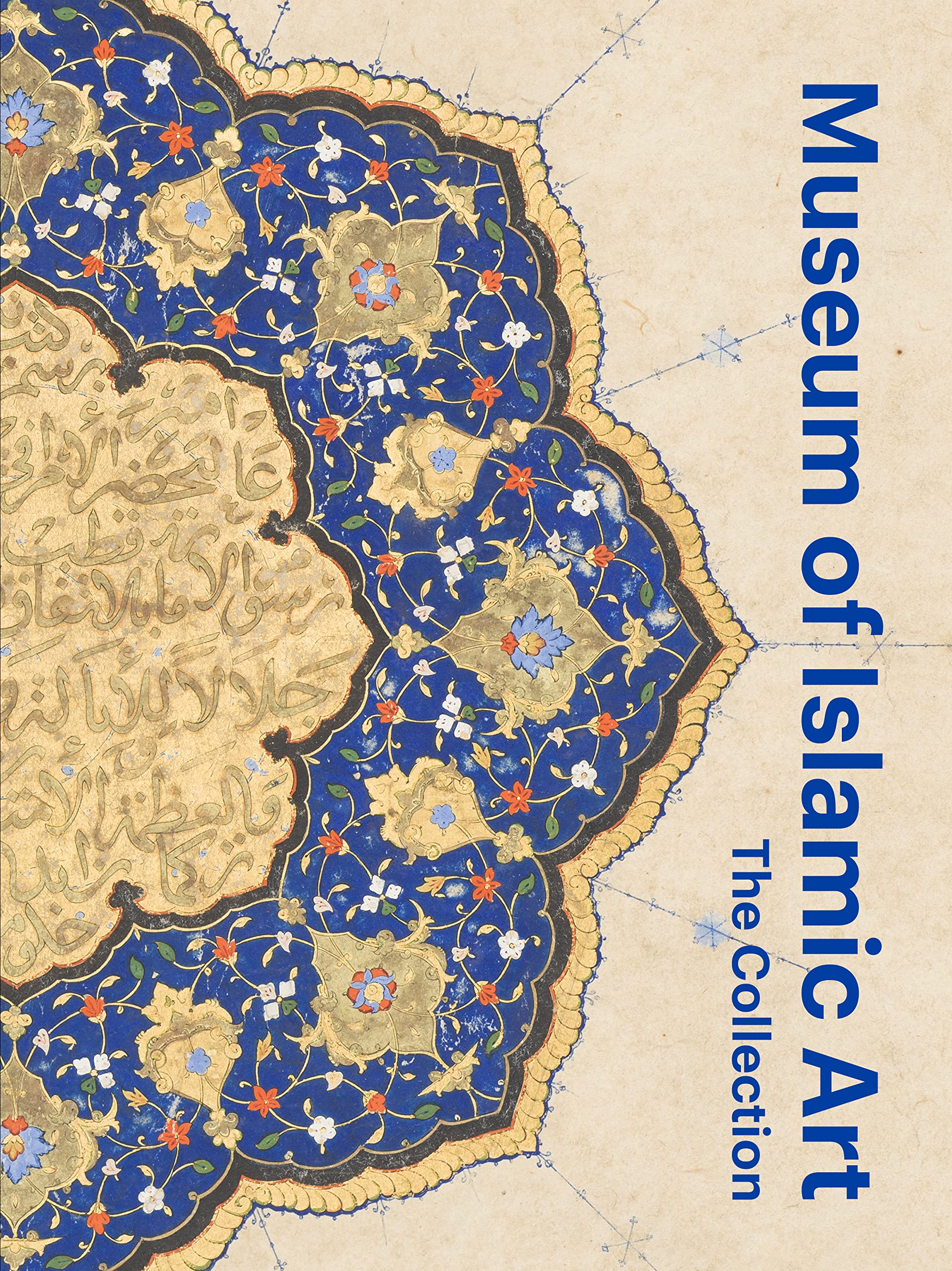 Museum of Islamic Art: The Collection: How to Waste Time in the Office