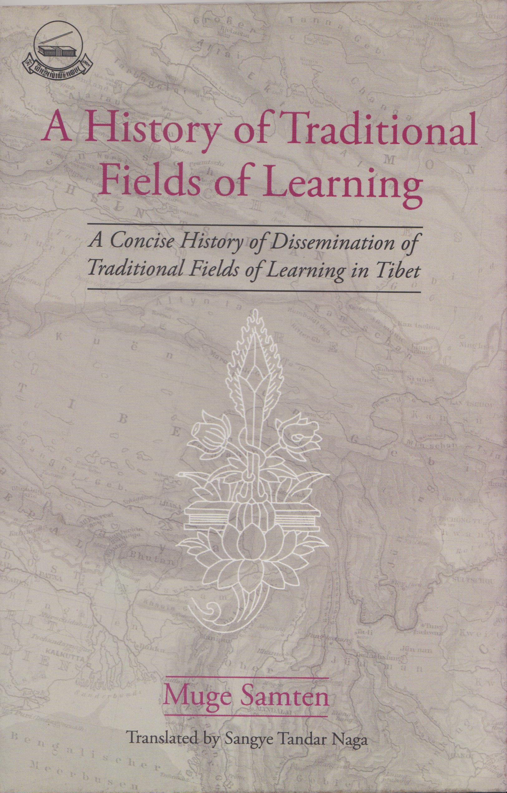 A History Of Traditional Fields Of Learning