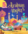 5 Minute Arabian Nights Stories for Children: Magical Bedtime Stories for Kids | Folk Legends from Ancient Arabia | Adventures o