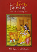 Parivaar the Art of Living Life