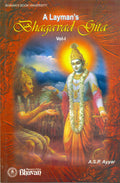 A Layamans Bhagavat Gita  1