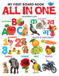 Lovely Board Books  Gift Pack All In One Board Book English By Sawan