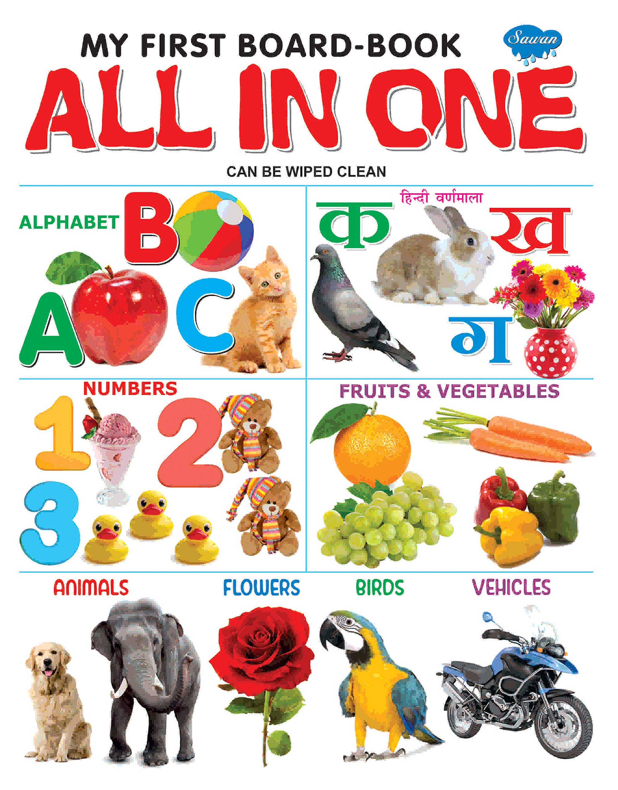 Lovely Board Books  Gift Pack All In One Board Book English By Sawan