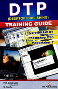 Dtp (Desktop Publishing) Training Guide