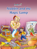 Aladdin & The Magic Lamp Story Book For Kids