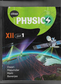 Chhaya Physics Class 12 Part I And Part Ii Combo Pack Of 2 Books
