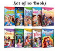 Best of Shakespeare Illustrated Classic: Twelfth Night, Macbeth, Romeo and Juliet, Othello and more  Toddler illustrated books,