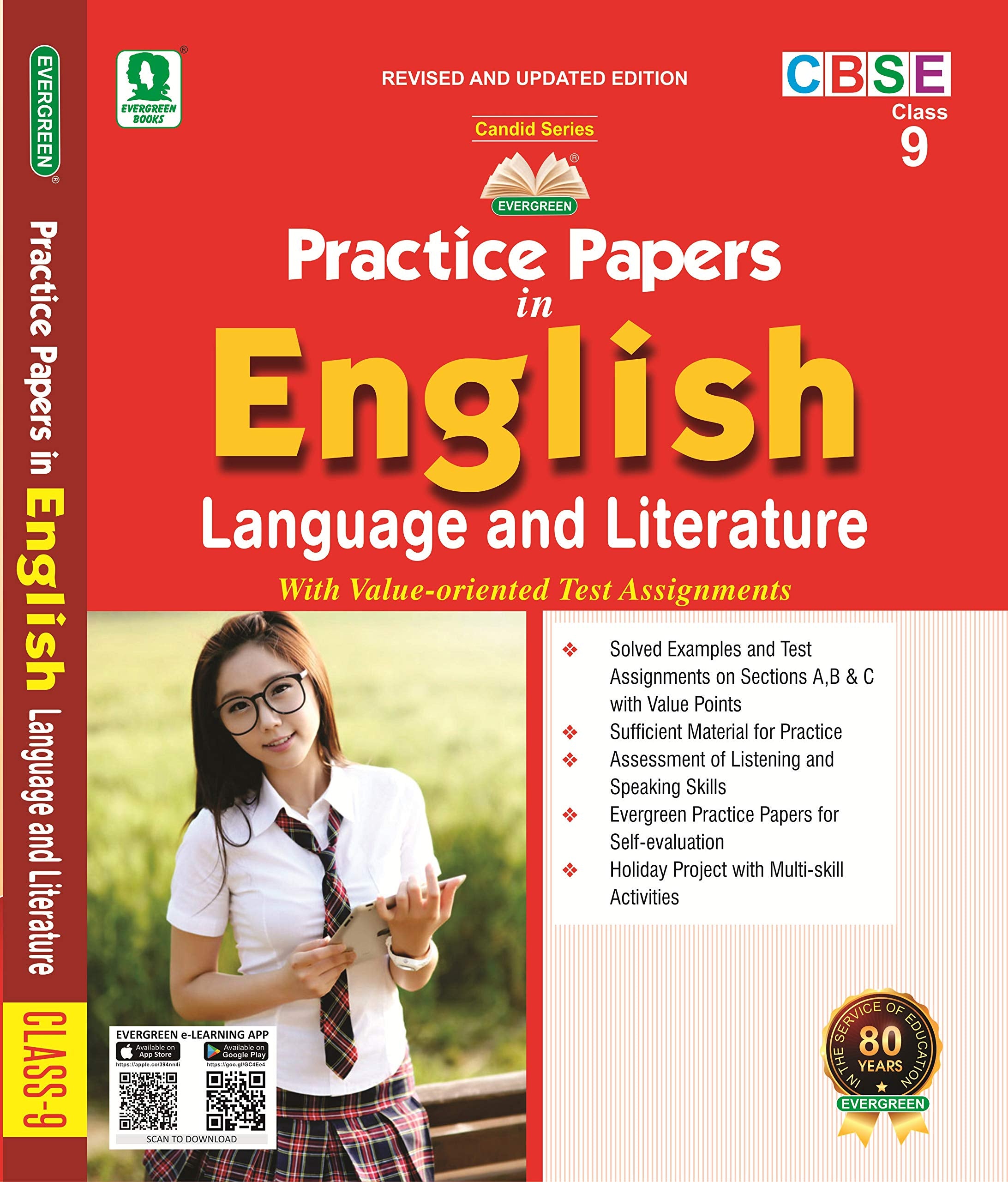 Evergreen Practice Papers In English Communicative (With Worksheets)9 (Class 9)