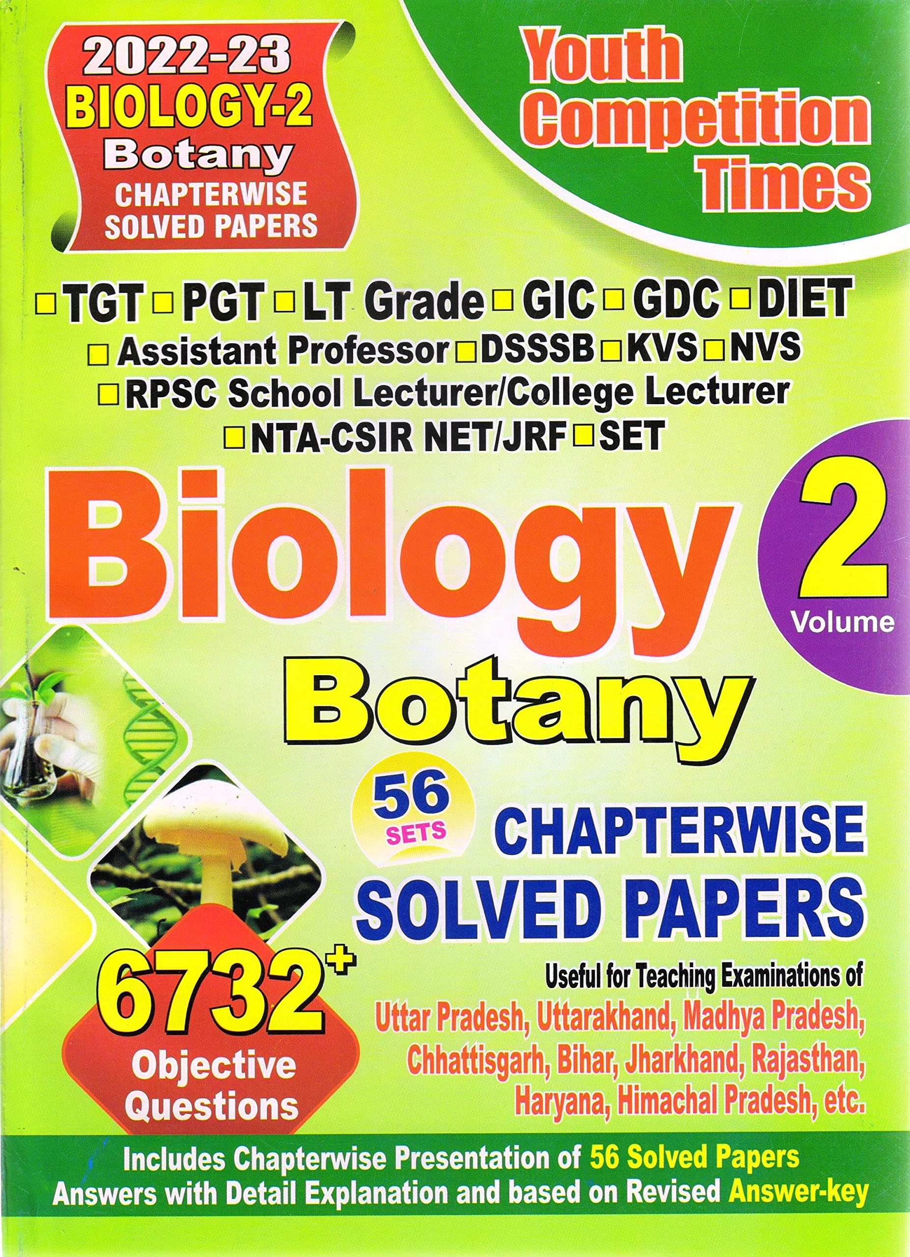 TGT / PGT / LT Grade / GIC / GDC / DIET BIOLOGY Volume2 BOTANY 20222023