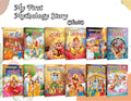My First Mythology Story (Hindi) : Arjun, Brahma, Durga, Ganesha, Hanuman and more : fun interesting god stories for kids in hin
