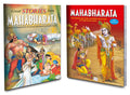 Great Stories Of Mahabharata | Set Of 2 Story Book For Kids