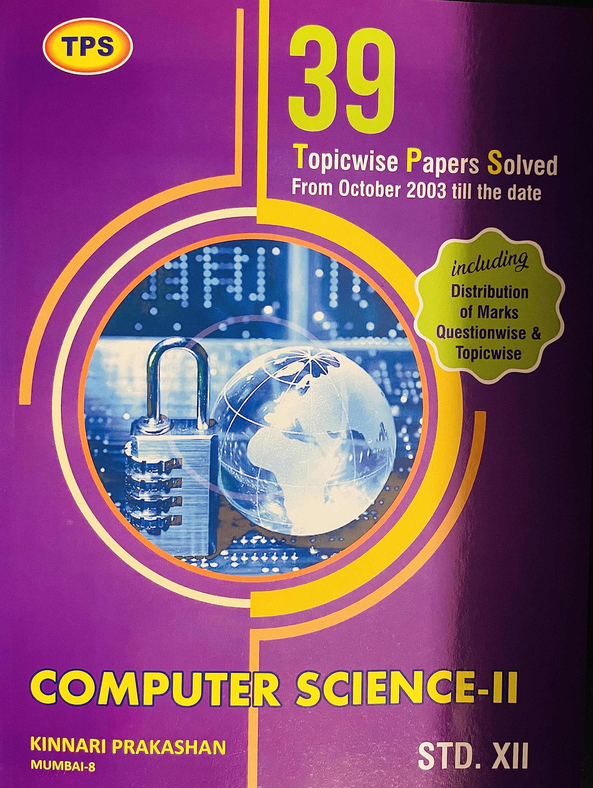 Tps Computer Science Ii, Std Xii, Maharashtra Board Class 12 [Paperback] Preyas Chinchure; Shweta Jawale And Aarti Patil